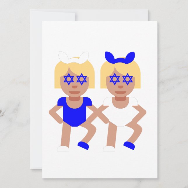 bunny ears hanukkah holiday card (Front)