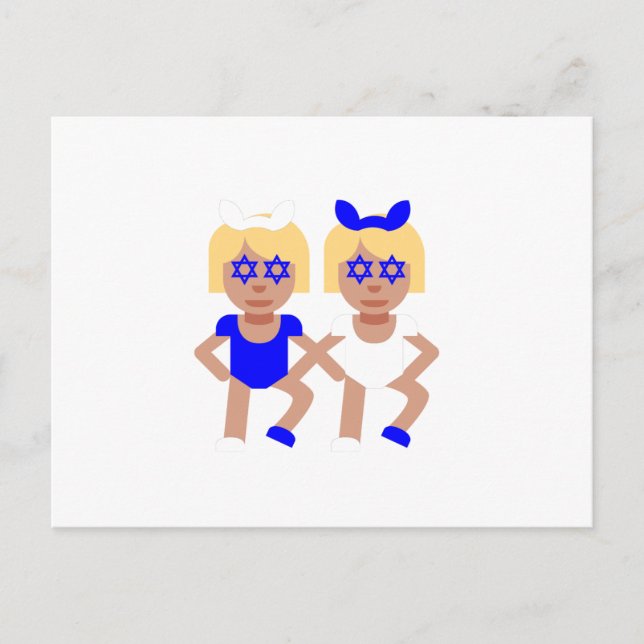 bunny ears hanukkah holiday postcard (Front)