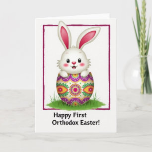 Bunny Egg Pattern Spring Card