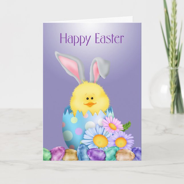 Bunny In Egg Easter Holiday Card (Front)