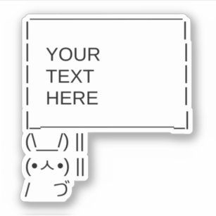 Cute Bunny Rabbit Ascii Gifts on Zazzle CA