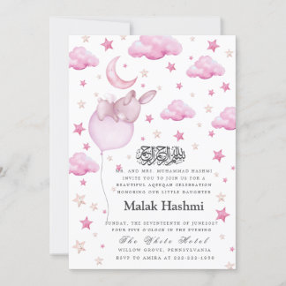 Bunny & Star Baby Girl Black Islamic Aqiqa Aqeeqa  Invitation