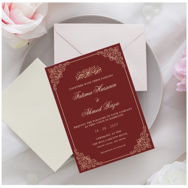 Burgundy Gold Vintage Baroque Frame Muslim Wedding Invitation (Creator Uploaded)