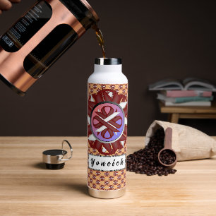Burgundy-Ivory Clover Ribbon by Kenneth Yoncich Water Bottle