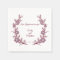 Burgundy Personalized wedding napkins