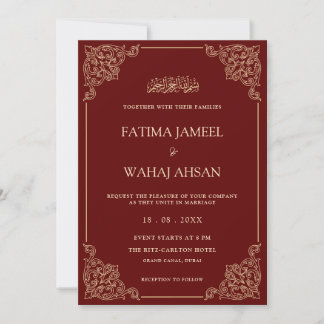 Burgundy Red Vintage Gold Script Muslim Wedding Invitation
