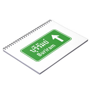 Buriram Ahead ⚠ Thai Highway Traffic Sign ⚠ Notebook