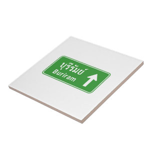 Buriram Ahead ⚠ Thai Highway Traffic Sign ⚠ Tile