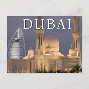 Burj al Arab   Mosque in Evening Dubai   Birthday Postcard