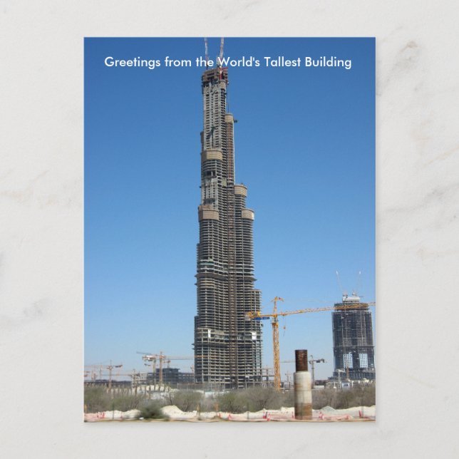 Burj Dubai Postcard (Front)