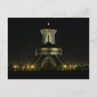 Burkina Faso - Ouagadougou - Monument at Night