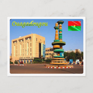 Burkina Faso - Ouagadougou - Ouaga - Postcard