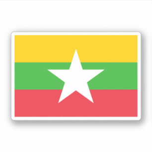 Burma (1989)