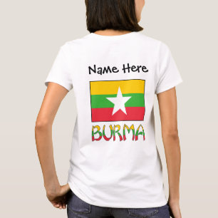 Burma and Myanmar Flag Personalized  T-Shirt