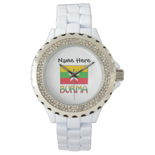 Burma and Myanmar Flag Personalized Watch