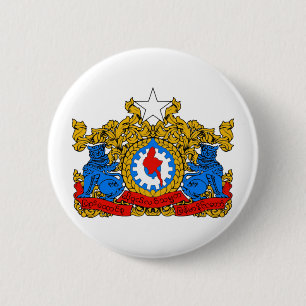 BURMA COAT OF ARMS - MYANMAR SYMBOL 2 INCH ROUND BUTTON