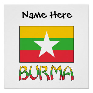 Burma Myanmar Burmese Flag Personalized  Poster