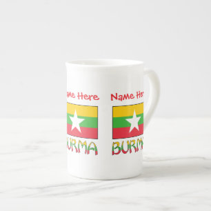 Burma Myanmar Flag Personalized  Bone China Mug