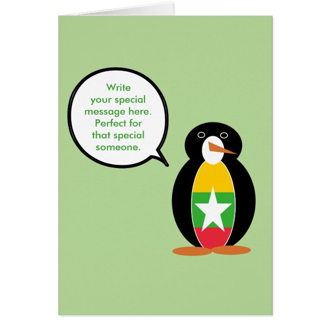 Burma Myanmar Talking Ms Penguin Personalized  (Front)