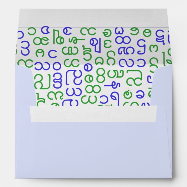 Burmese Envelope (Back (Bottom))
