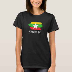 Burmese Flag Myanmar  1 T-Shirt