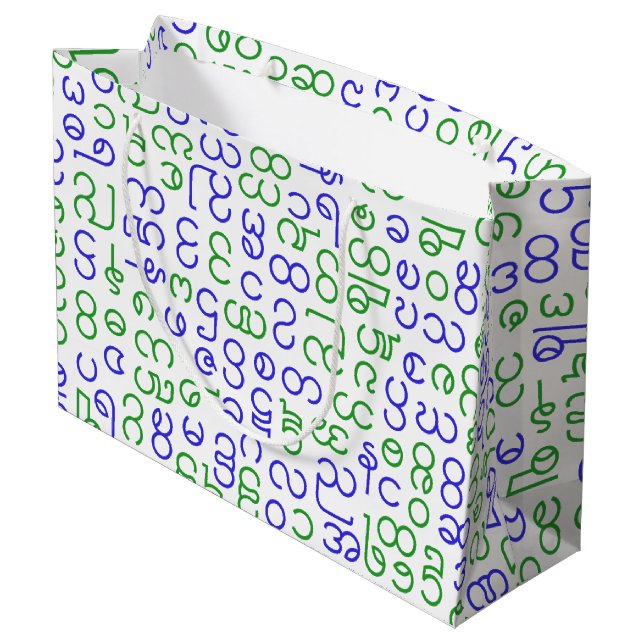 Burmese Large Gift Bag (Back Angled)