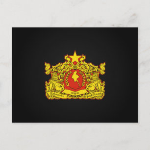 Burmese (Myanma) state seal Postcard