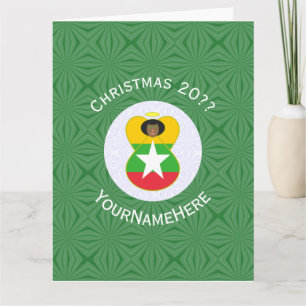 Burmese Myanmar Angel Christmas Flag Personalized  Card