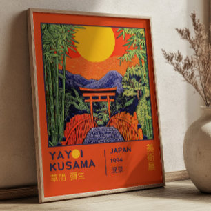 Burnt Orange Yayoi Kusama Japanese Exhibition Poster