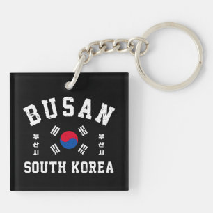 Busan Corée du Sud 