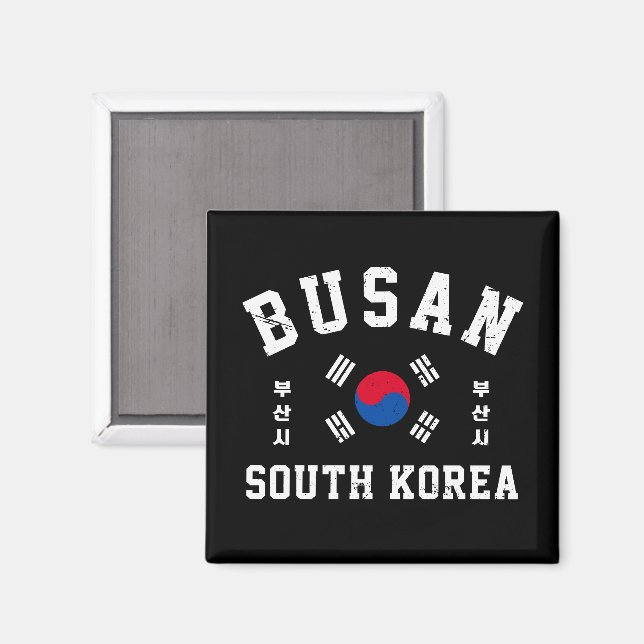 Busan South Korea  Magnet (Front/Back)