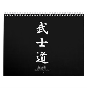 "Bushido" Calendar