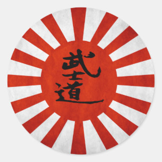 Bushido Classic Round Sticker