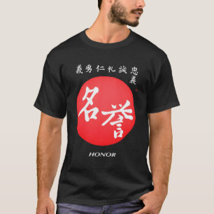 Bushido Code Hand-Brushed Japanese Honour Calligra T-Shirt