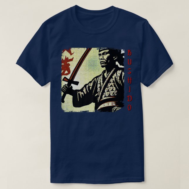 Bushido Code Japanese Samurai Warrior Martial Arts T-Shirt (Design Front)