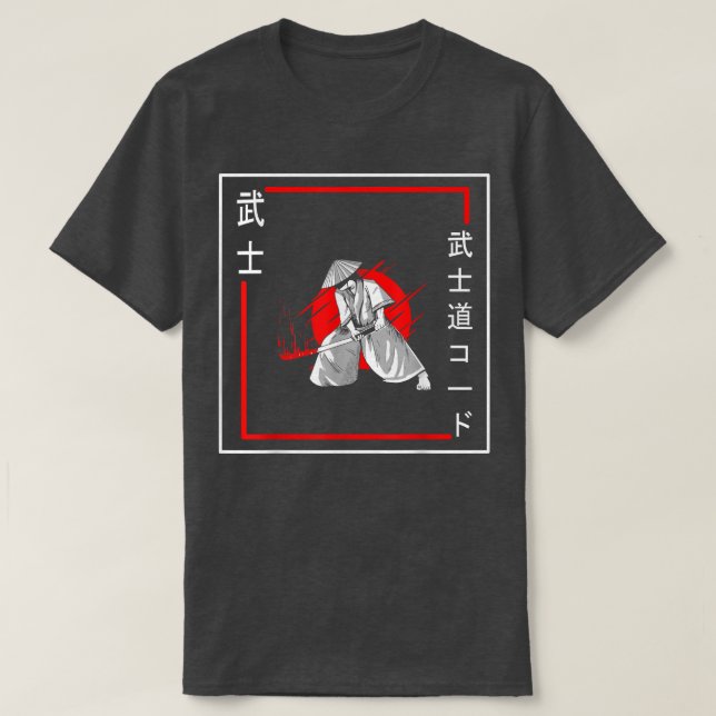 Bushido Code Samurai Calligraphy Japanese Vintage  T-Shirt (Design Front)