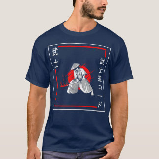 Bushido Code Samurai Calligraphy Japanese Vintage  T-Shirt