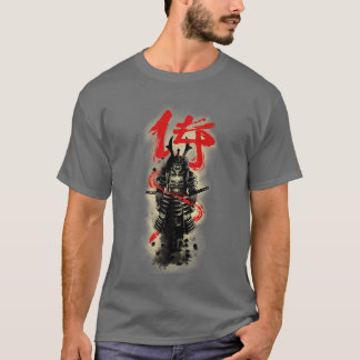 Bushido Code Samurai Japan  (2) T-Shirt