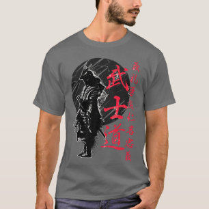 Bushido Code Samurai Japanese Warrior Kanji (2) T-Shirt