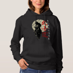 Bushido Code Samurai Japanese Warrior Kanji Pullov Hoodie