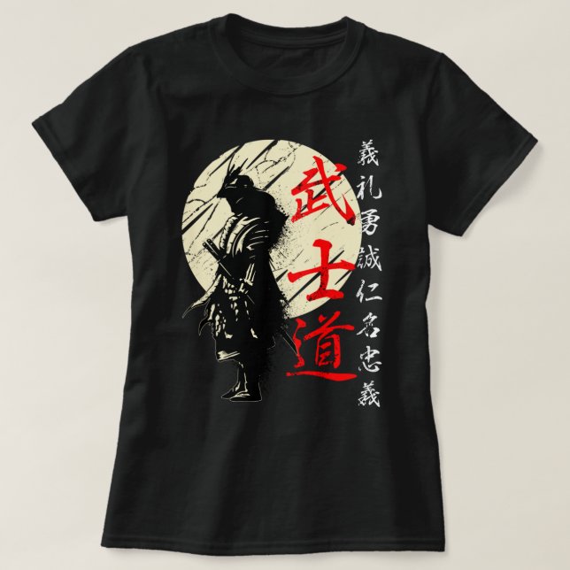 Bushido Code Samurai Japanese Warrior Kanji Pullov T-Shirt (Design Front)
