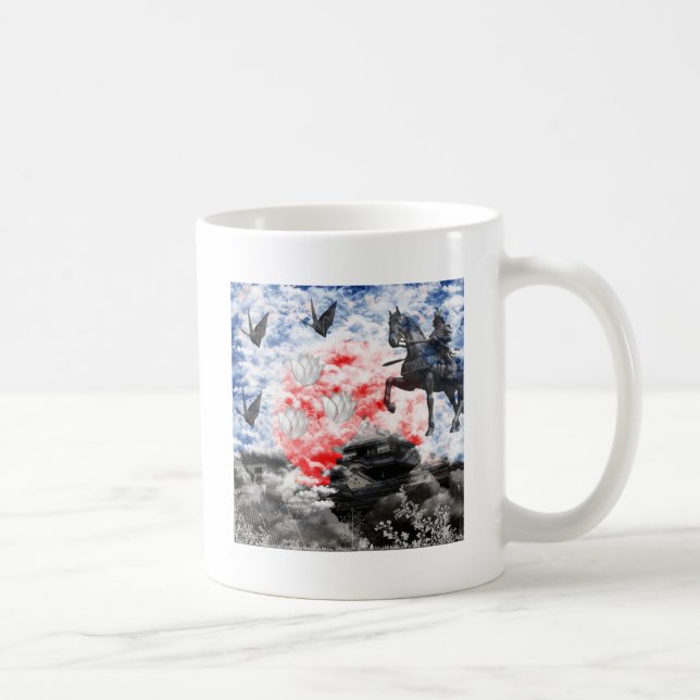 Bushido Coffee Mug (Right)