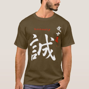 Bushido Honesty Kanji Calligraphy Samurai Code War T-Shirt