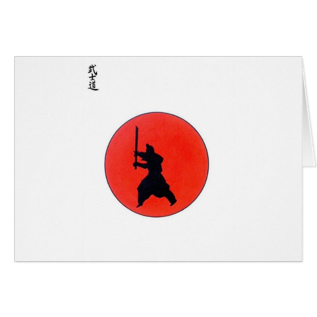 Bushido japonais (Devant horizontal)