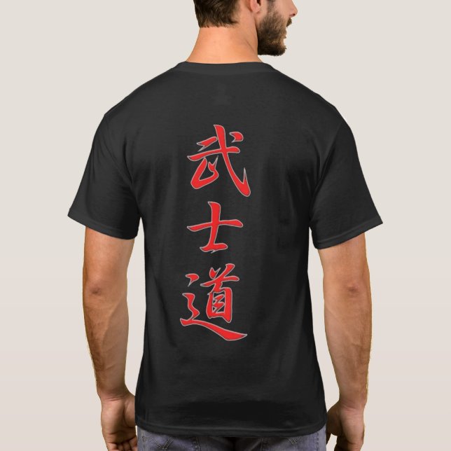 BUSHIDO KANJI T-Shirt (Back)