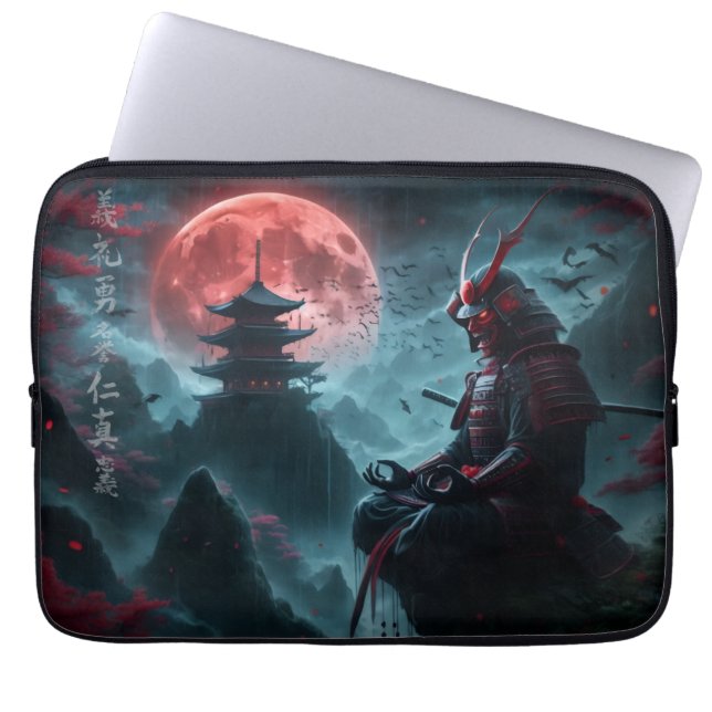 Bushido Laptop Case (Front)