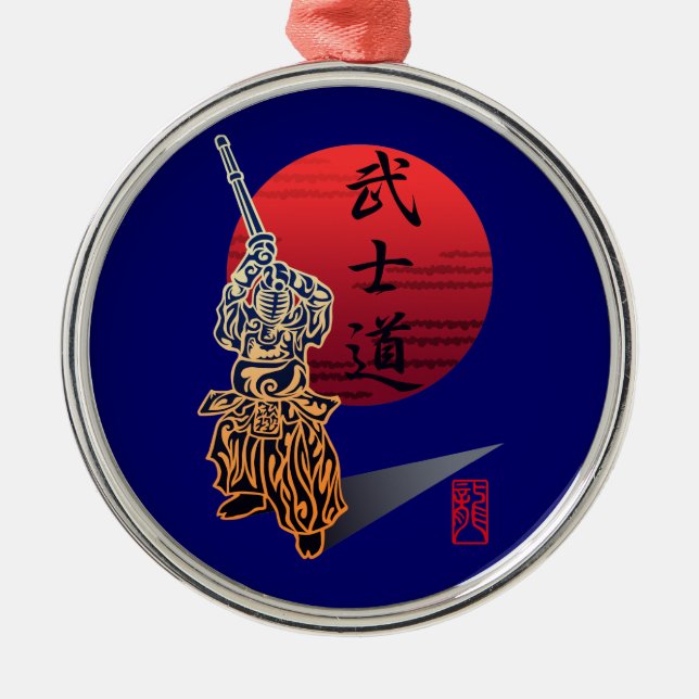 Bushido Metal Ornament (Front)