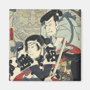 bushido ninja  japanese ukiyo-e samurai warrior magnet