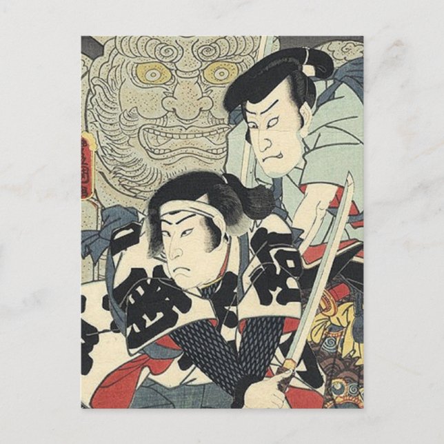 bushido ninja  japanese ukiyo-e samurai warrior postcard (Front)