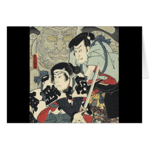 bushido ninja japonais ukiyo-e samurai guerrier